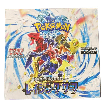 Pokémon TCG Raging Surf SV3A Booster Pack Japanese