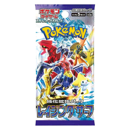 Pokémon TCG Raging Surf SV3A Booster Pack Japanese