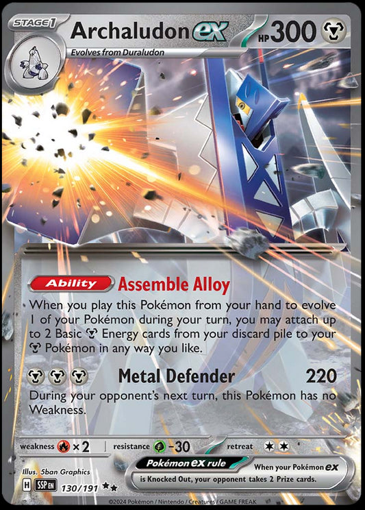 Image of Archaludon ex Surging Sparks (SSP) #130