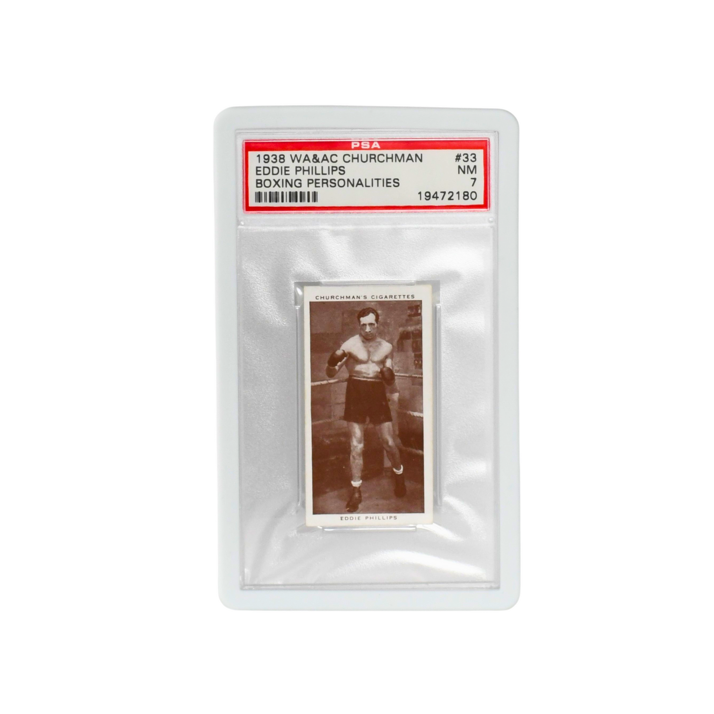 Guardian Bumper - PSA Style