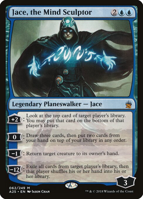 Jace, the Mind Sculptor - Image 2