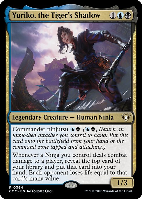 Yuriko, the Tiger's Shadow - Image 2