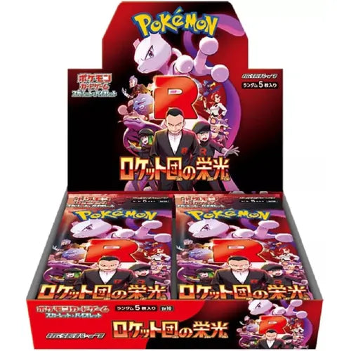 Pokémon TCG Japanese Scarlet & Violet – The Glory of Team Rocket - Booster Box SV10