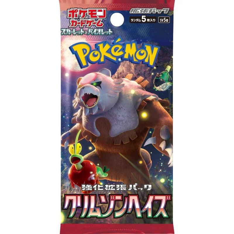 Pokémon TCG Crimson Haze SV5A Booster Box Japanese