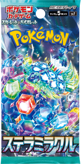 Pokémon TCG - SV7 Stella Miracle Booster Pack Japanese