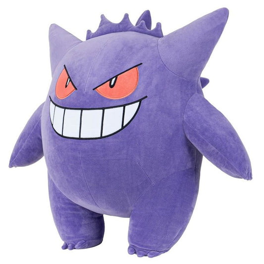 Pokemon Gengar Plush (24" Jumbo) – Extra Large Gengar Plush Toy