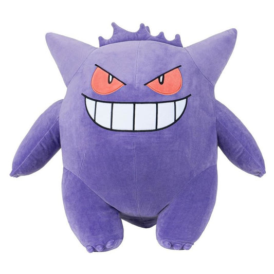 Pokemon Gengar Plush (24" Jumbo) – Extra Large Gengar Plush Toy