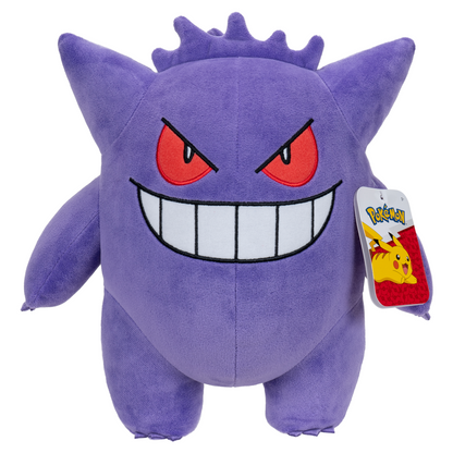 Pokemon Gengar Plush – Large 12" Pokémon Gengar Soft Plush Toy